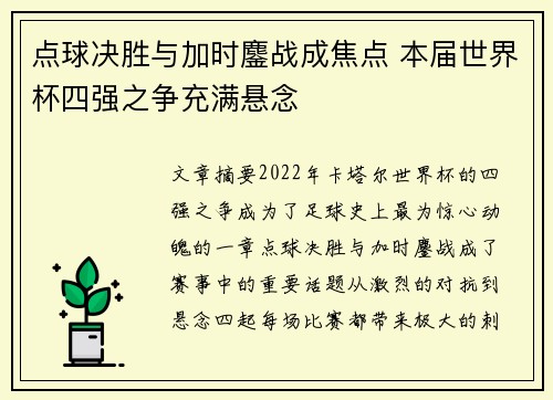 开云