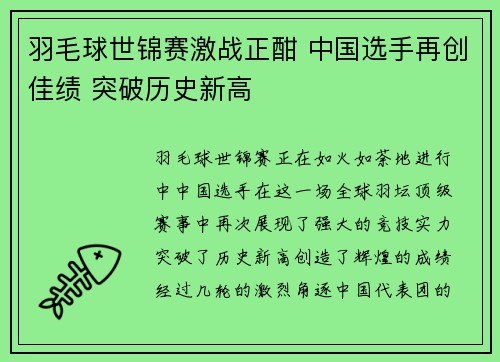开云