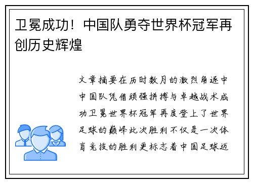 开云